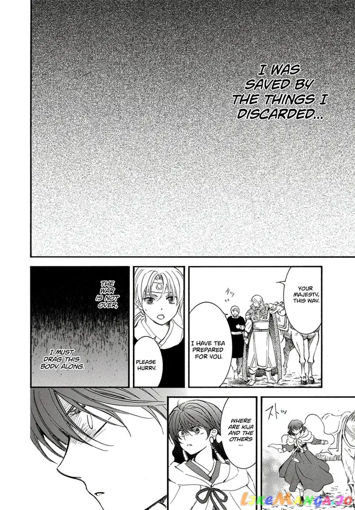 Yona of the Dawn Chapter 224 image 26_optimized